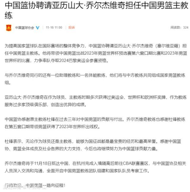 而在进行了一段时间的谈判后，大连人队的现役国脚林良铭和他的队友何宇鹏都已接受了国安开出的条件，一旦准入工作正式完成，他们便将与国安签约。